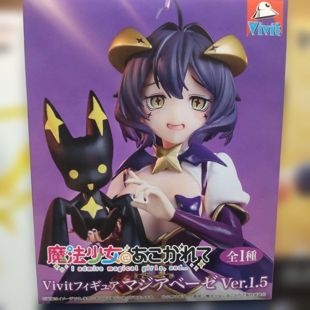 最新プライズフィギュアまとめ売り１９体セット①