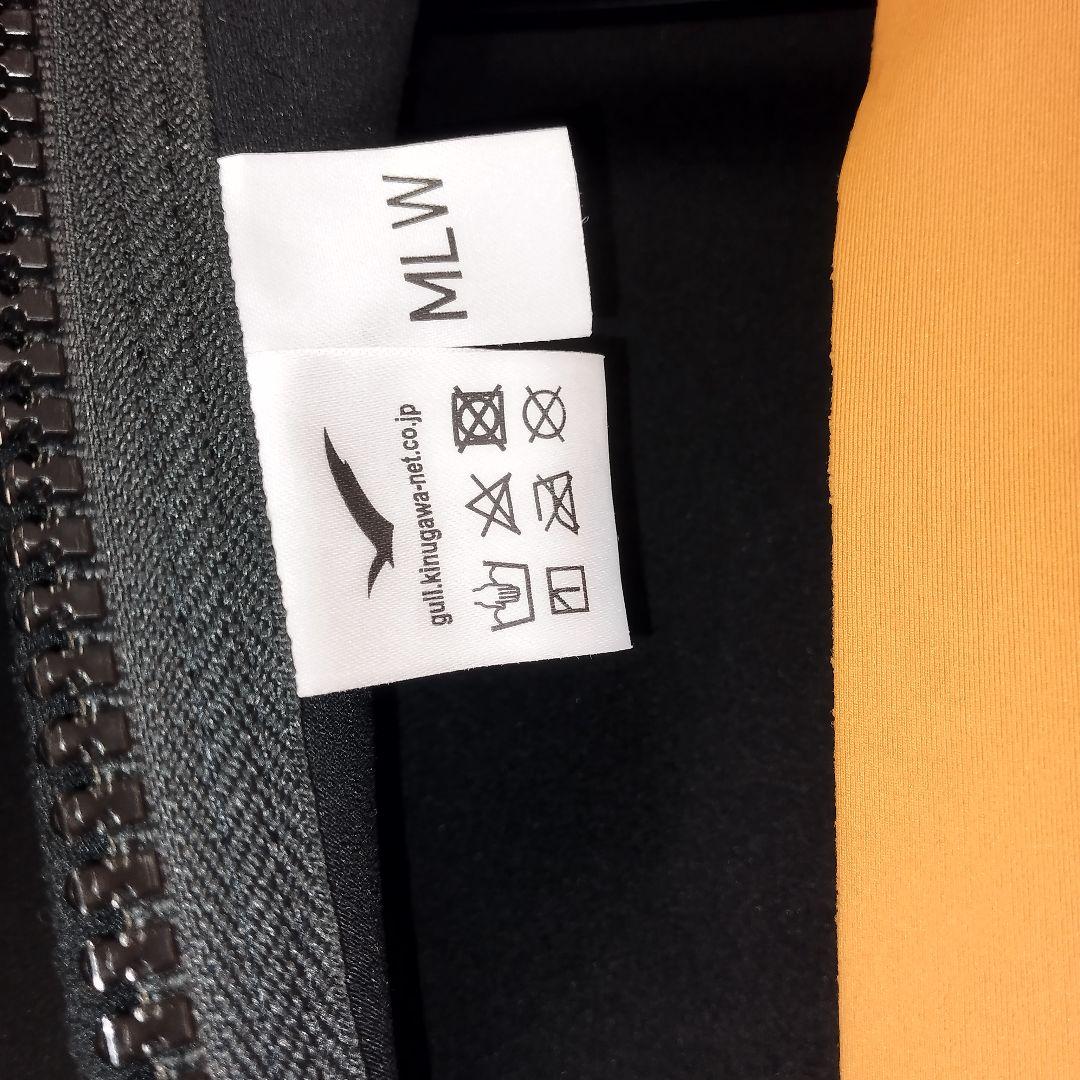 極美品　GULL ウエットスーツ サイズMLW 黒/オレンジ