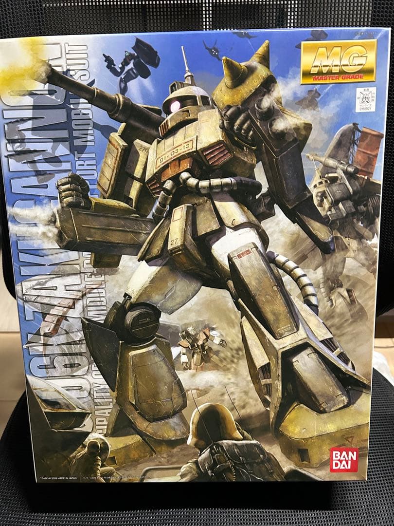 MG ザクキャノン1/00未組み立て品