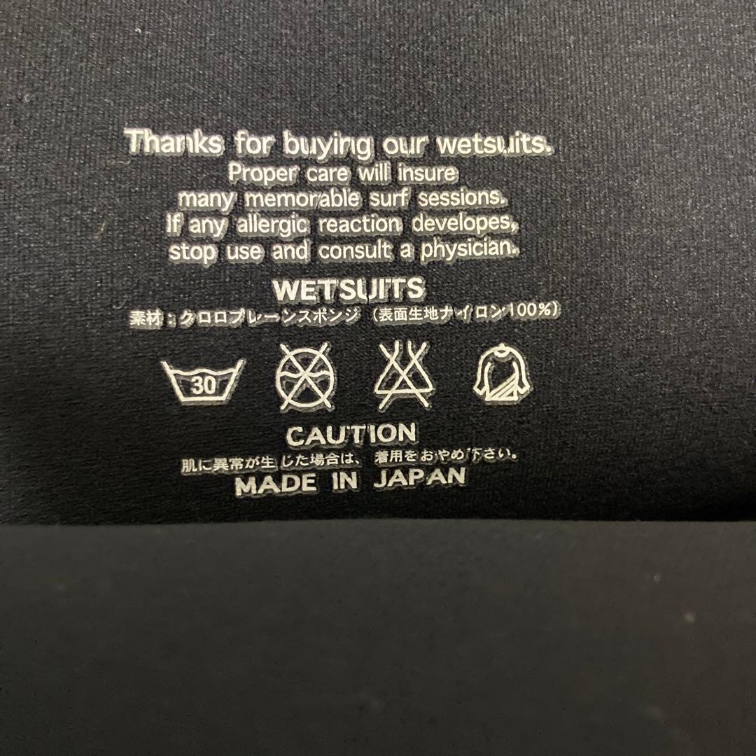 マコ　RUSTY ウェットスーツ シーガル