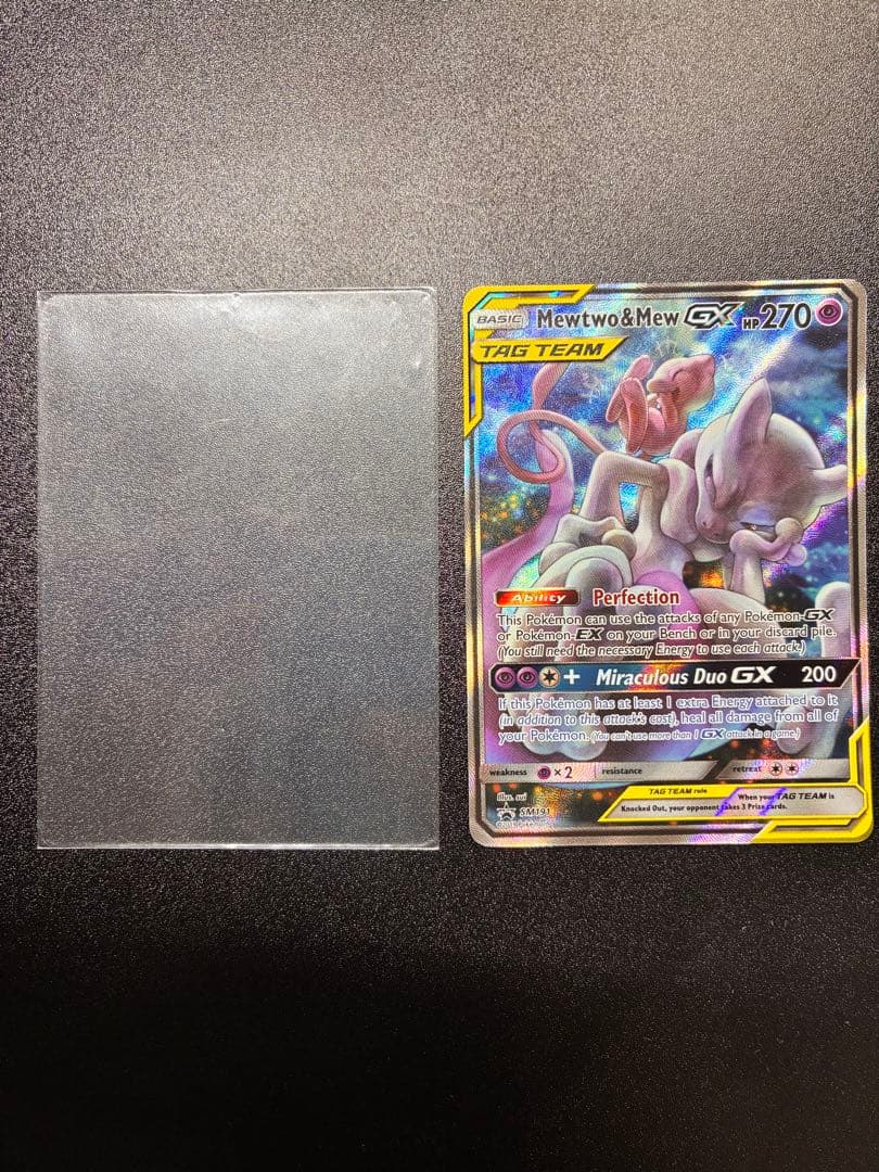 Mewtwo＆MewGX ミュウツー＆ミュウGX 英語版 ポケモンカード sa