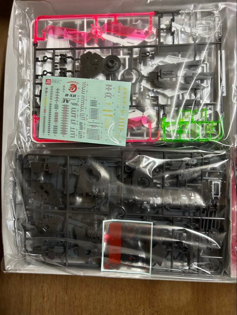 【新品】ユニコーンガンダム PG フルサイコフレーム