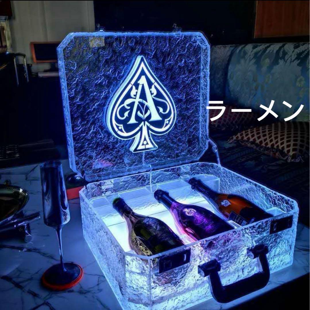ボトルケース　LED　アルマンド アタッシュケース ディスプレイ シャンパン