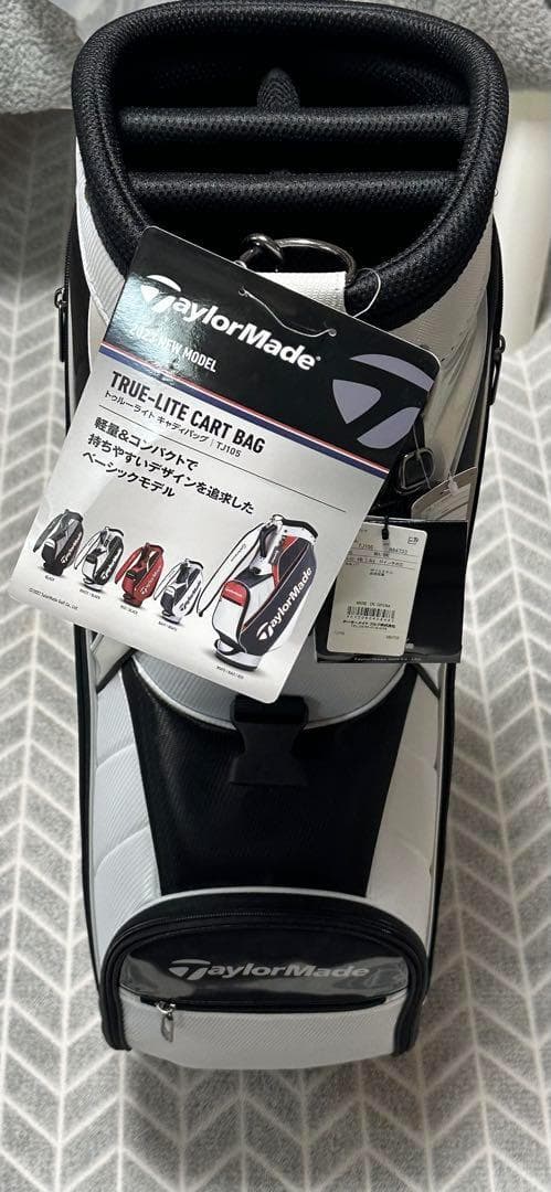 TaylorMade TRUE-LITE CART BAG ブラック/ホワイト