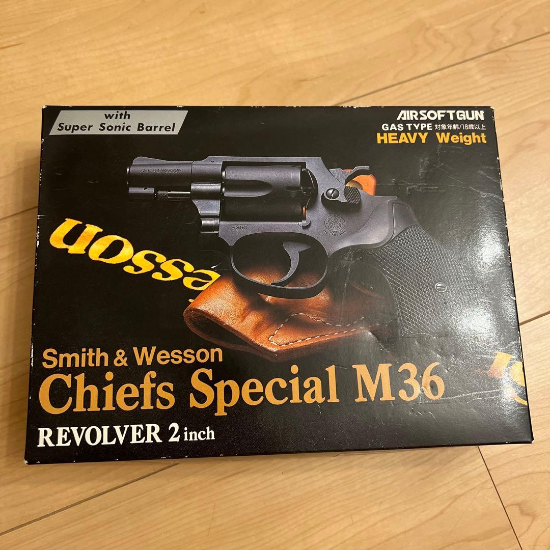 トイガン Smith & Wesson Chiefs Special M36