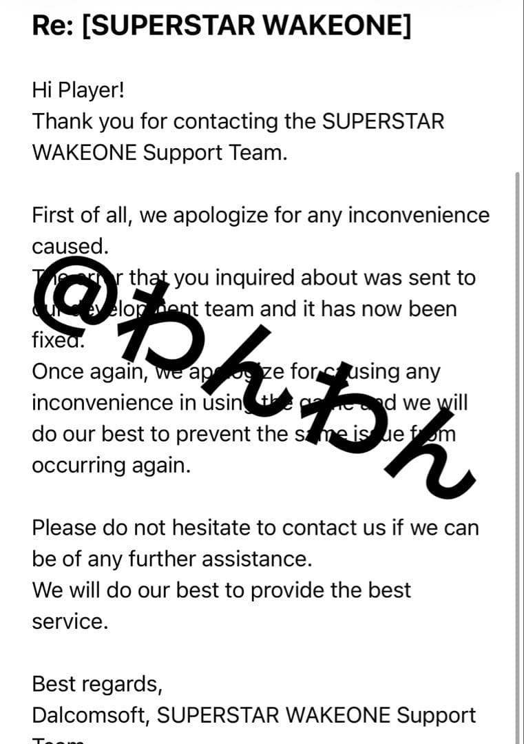 ZB1 ジャンハオ　直筆サインチェキ　シュスワン