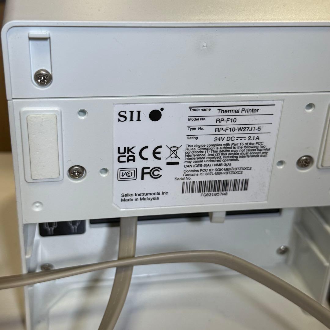 SII レシートプリンター ホワイト 付属品付き