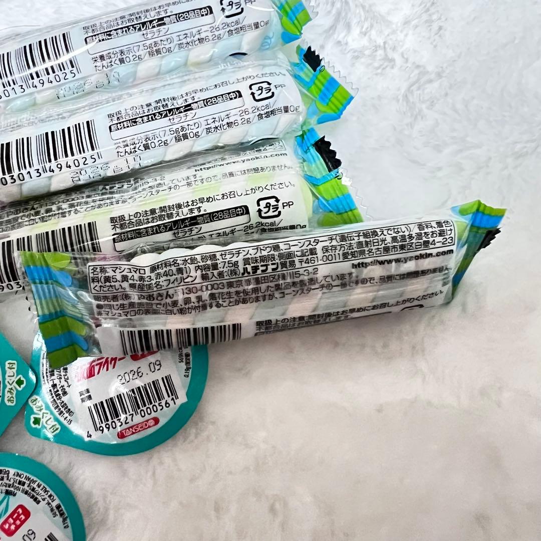 バルーンブーケ お菓子ブーケ 誕生日 発表会 花束 卒業 卒園 まぁ汰様