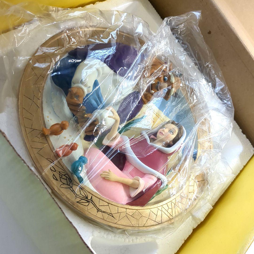 美女と野獣　ディズニーストア　 3Dレリーフプレート