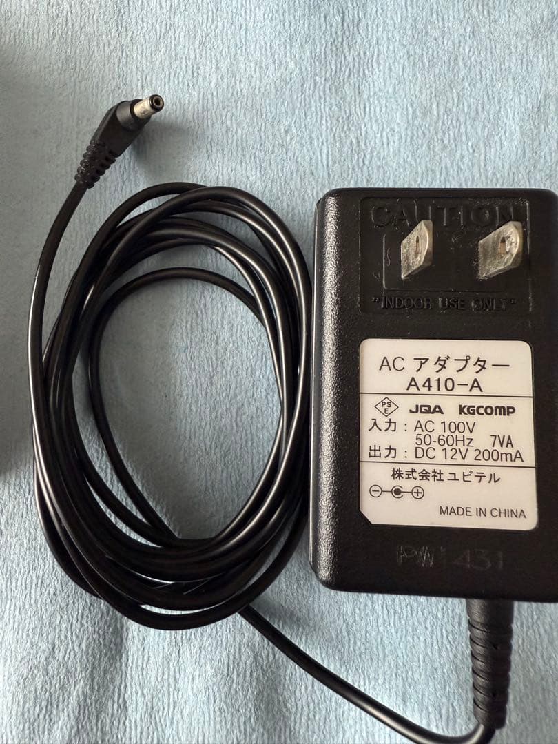 【動作確認済】Yupiteru MVT-5500 マルチバンドレシーバ