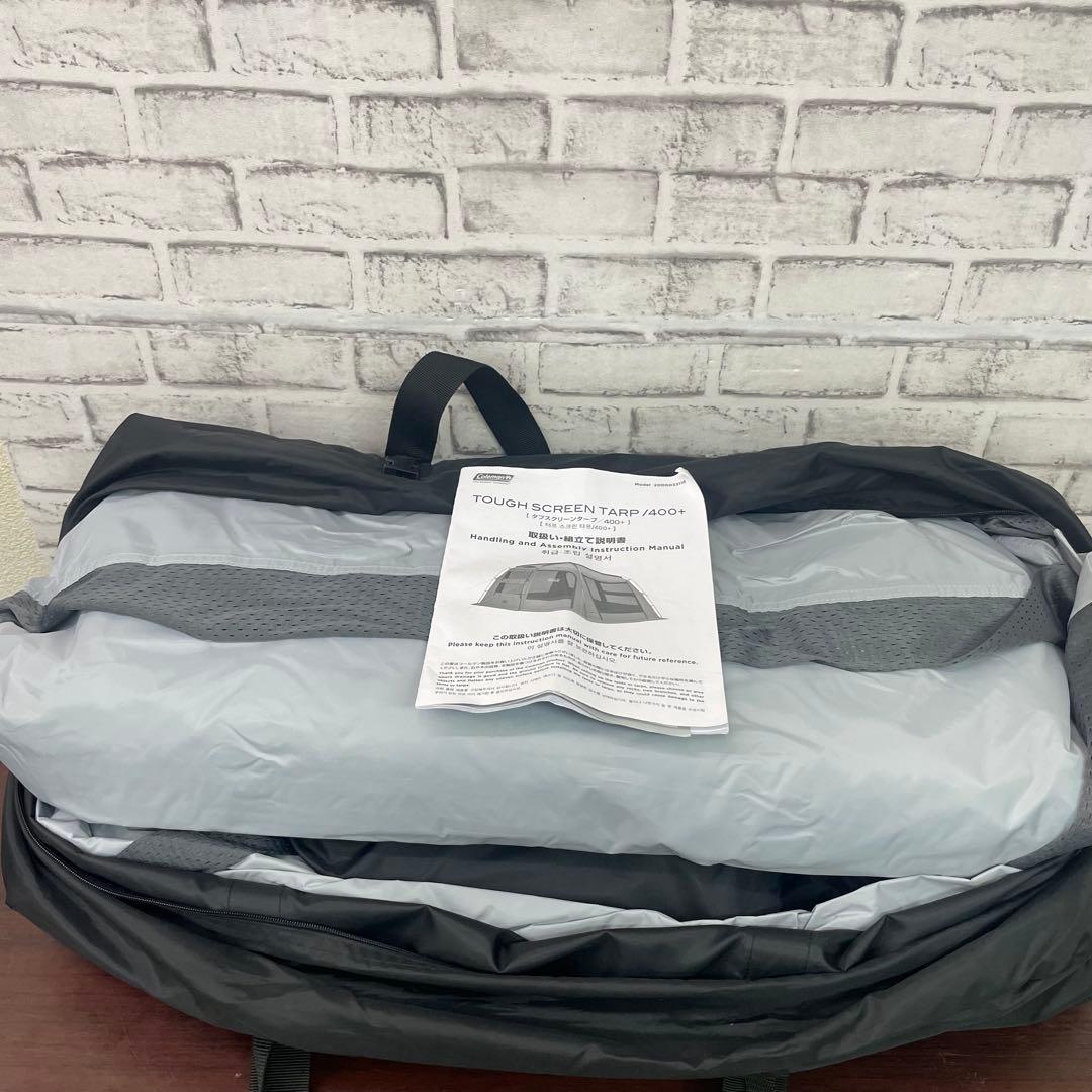 未使用　Coleman タフスクリーンタープ　400+ ダークルーム