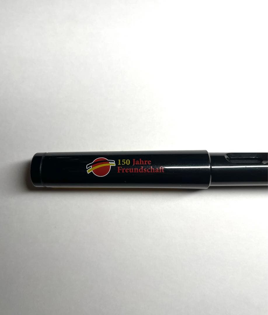 LAMY 日独交流150周年記念フレンドシップ 万年筆 Fニブ