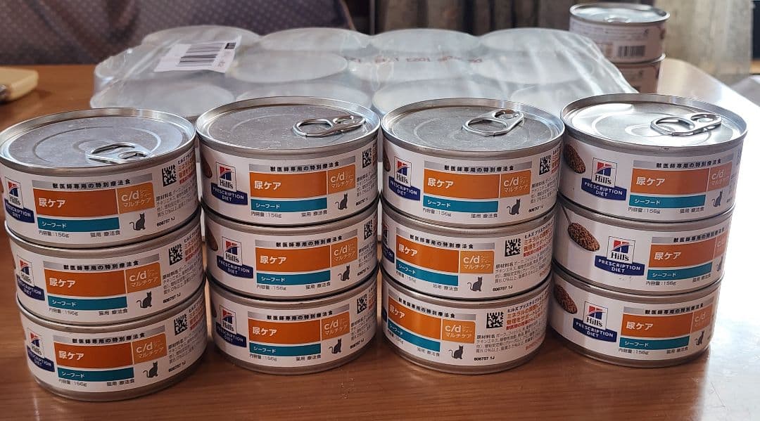 ヒルズ c/d マルチケアコンフォート 缶詰 シーフード 尿ケア 猫用 36缶