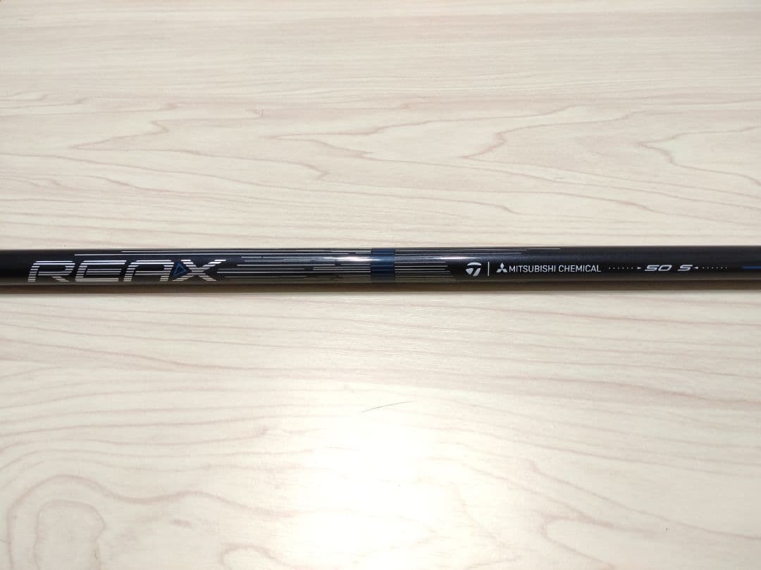 新品 Qi4D REAX 50Mid Rotation Blue(S) 1W用