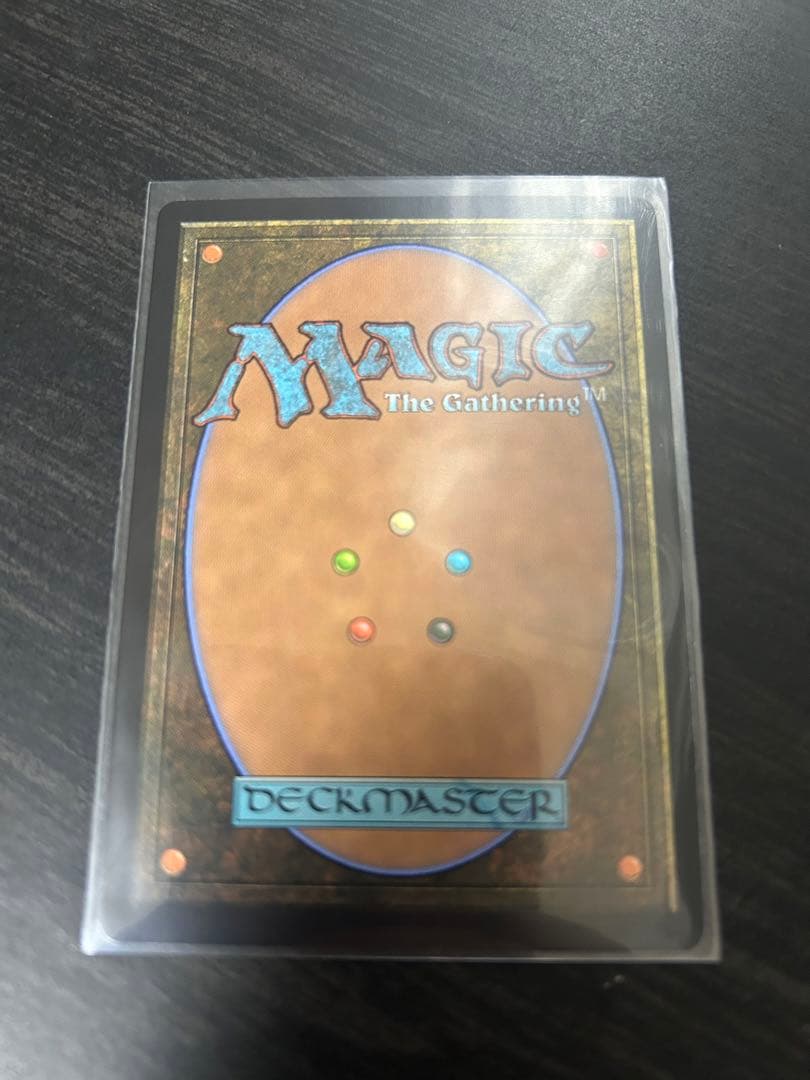 MTG:タルキール:龍嵐録　嵐の目、ウギン