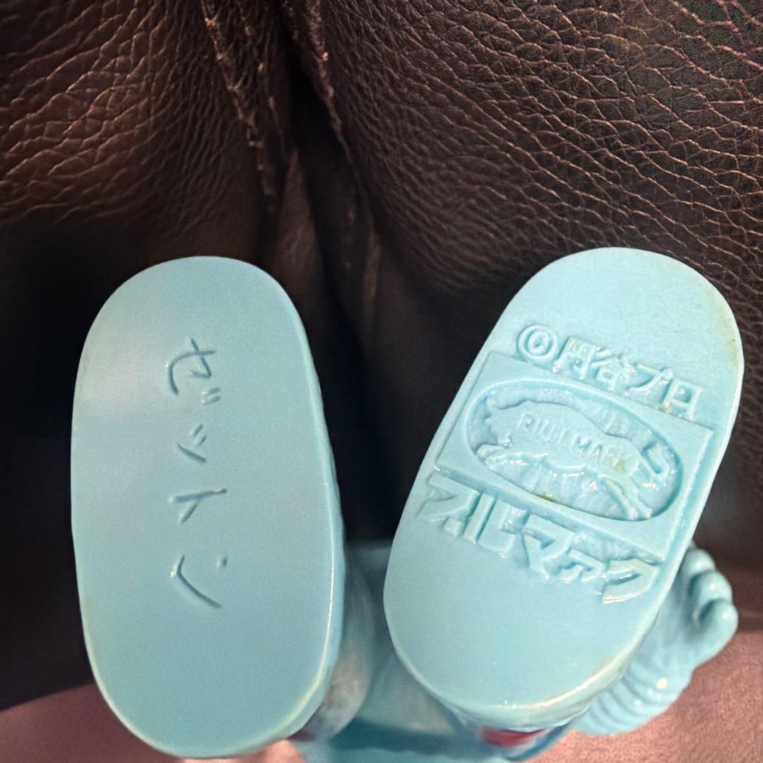 ブルマァク ゼットン フィギュア