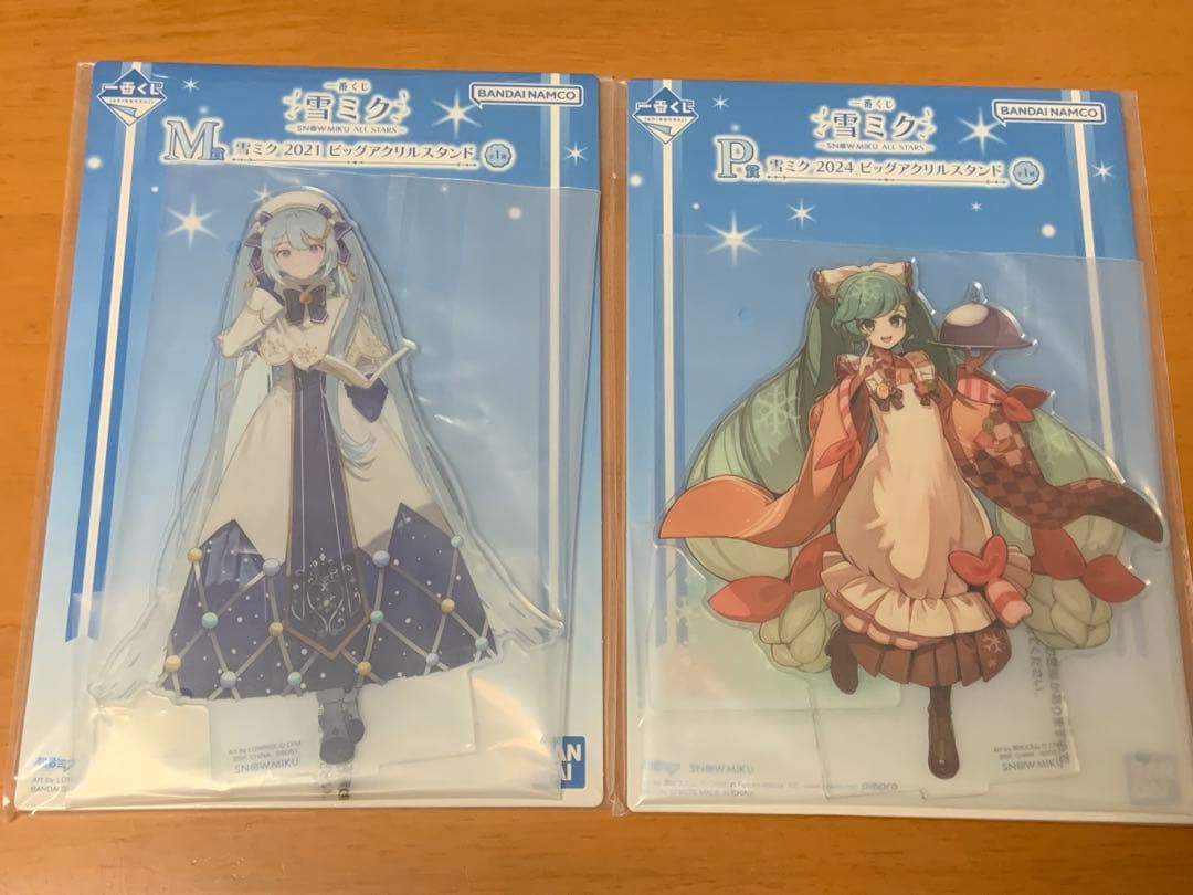 雪ミク一番くじ ラストワン賞 M賞 P賞 R賞 + S賞