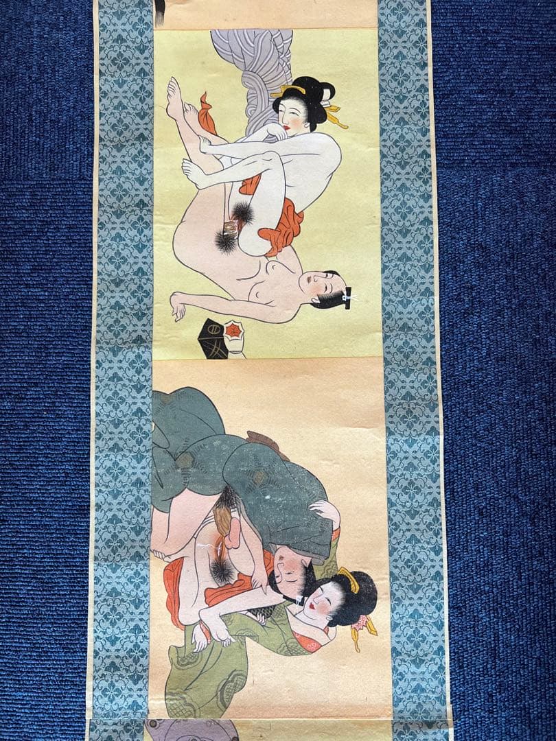 1228  骨董　古美術　春画　巻物　希少　時代物