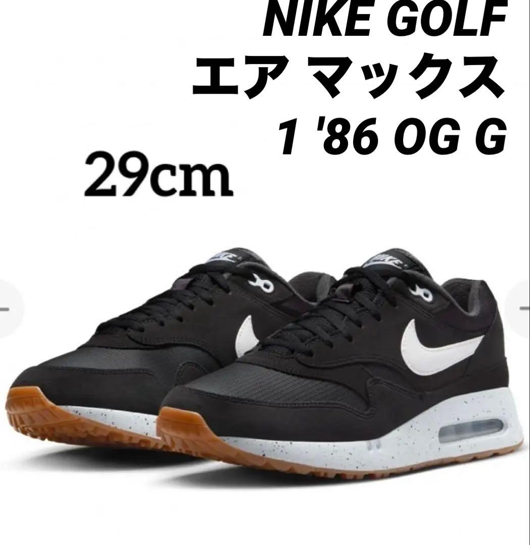 ナイキ エア マックス 1'86 OG G メンズ ゴルフシューズ Nike