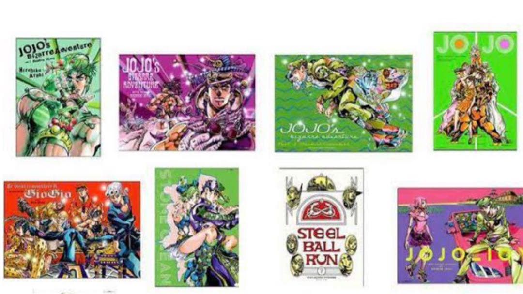 ジョジョ展限定ポスター1〜8部セット(2012in仙台)
