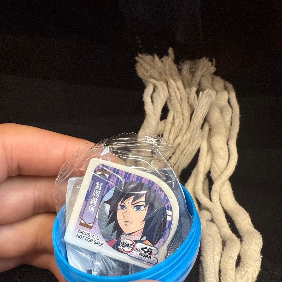 ビッくらポン 冨岡義勇