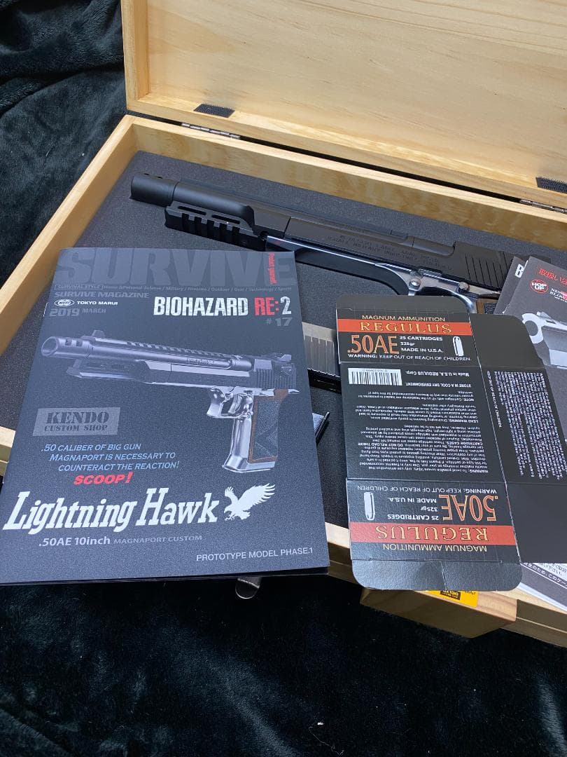 リョリョ　東京マルイ限定モデル　バイオハザードRE:2 ライトニングホーク