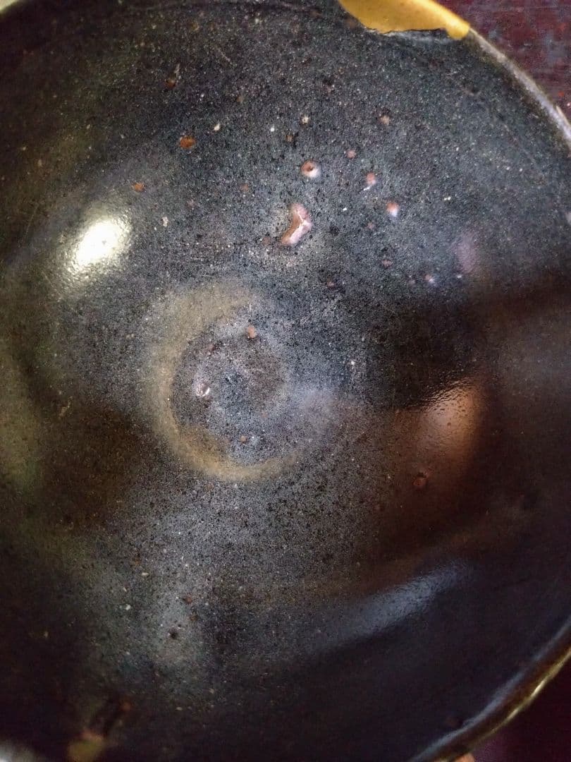 高麗 辰砂 平盃