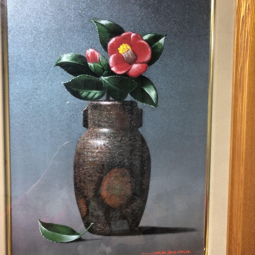 小坂正次　油絵　F4