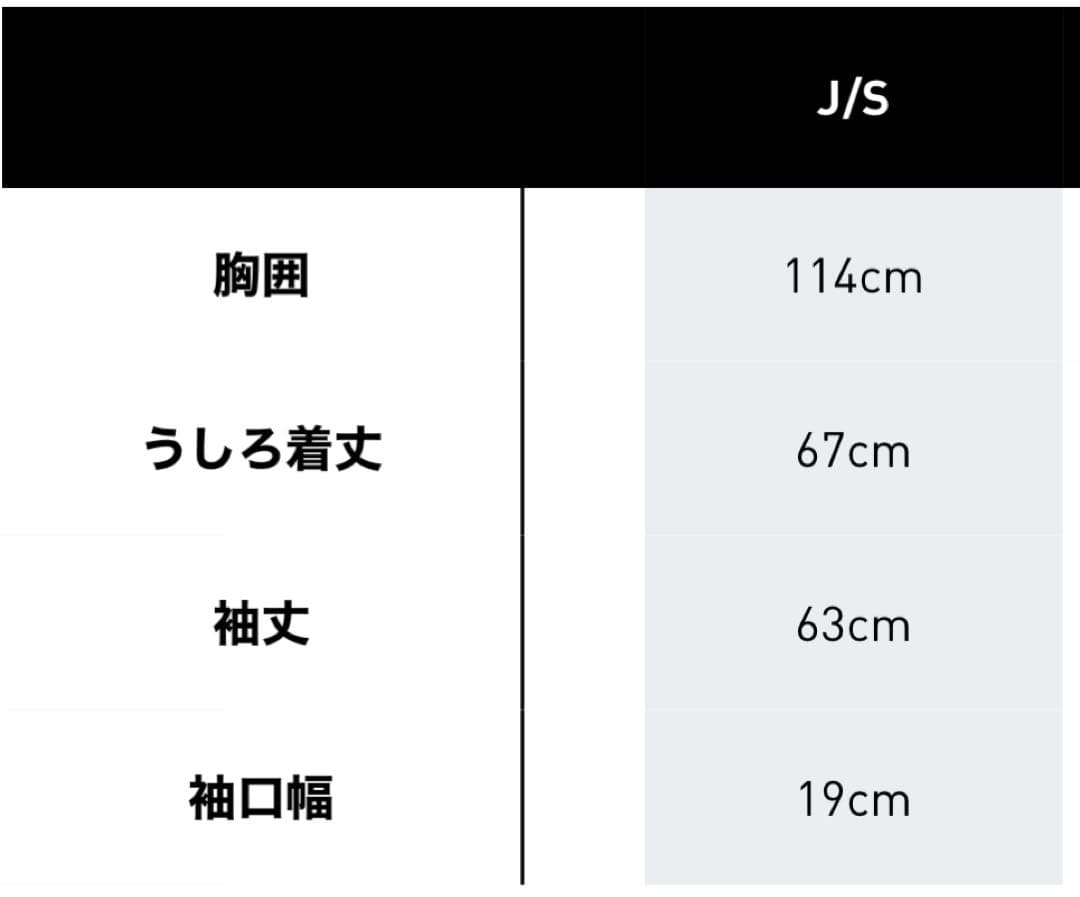 adidas アディダス　トラックジャケット