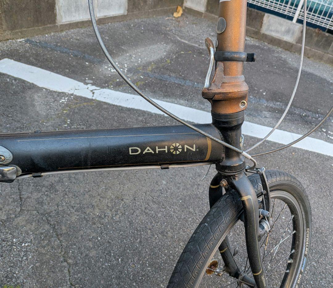 ダホン　スピード　DAHON　SPEED　8速　折り畳み自転車