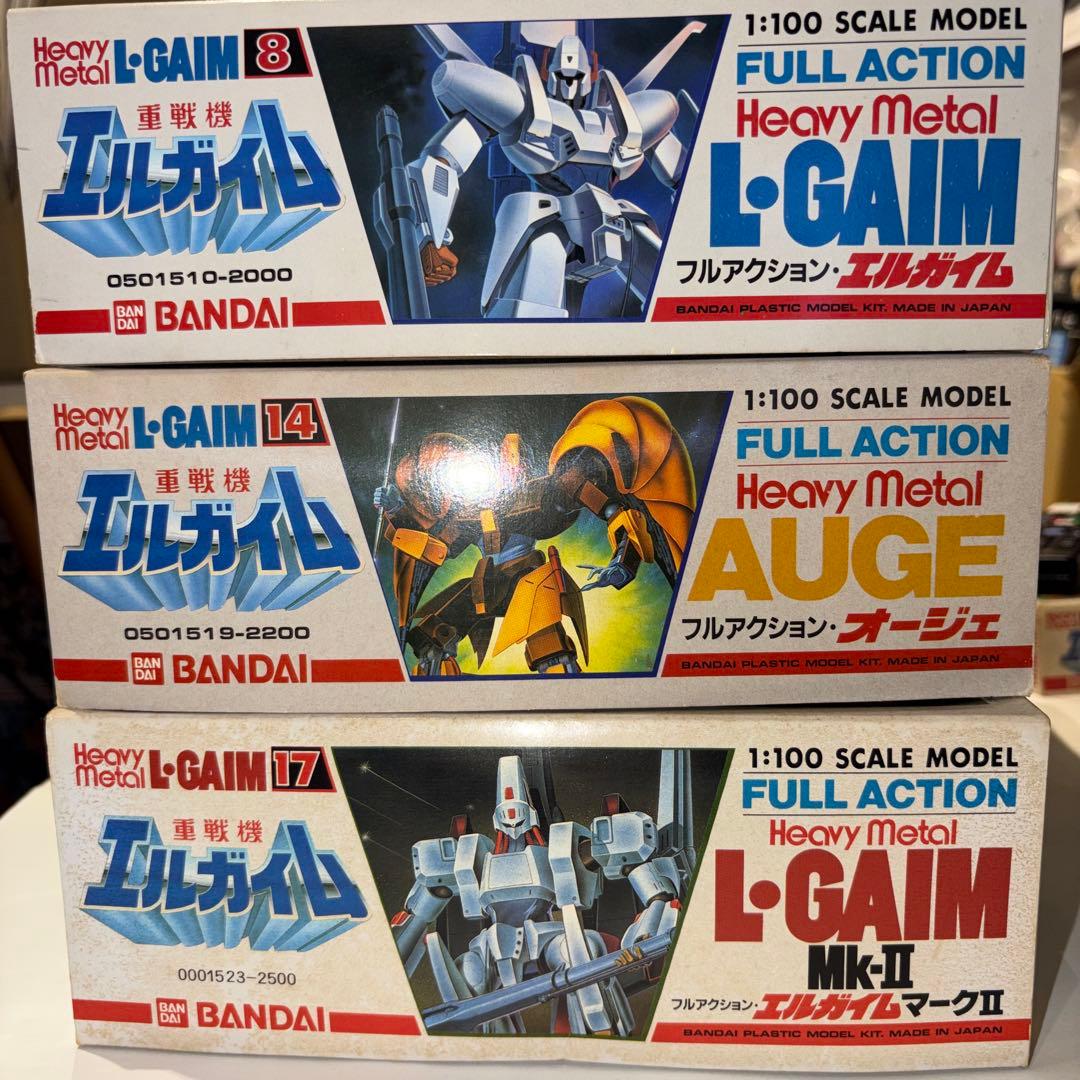 旧キット 1/100 フルアクション エルガイム3点セット