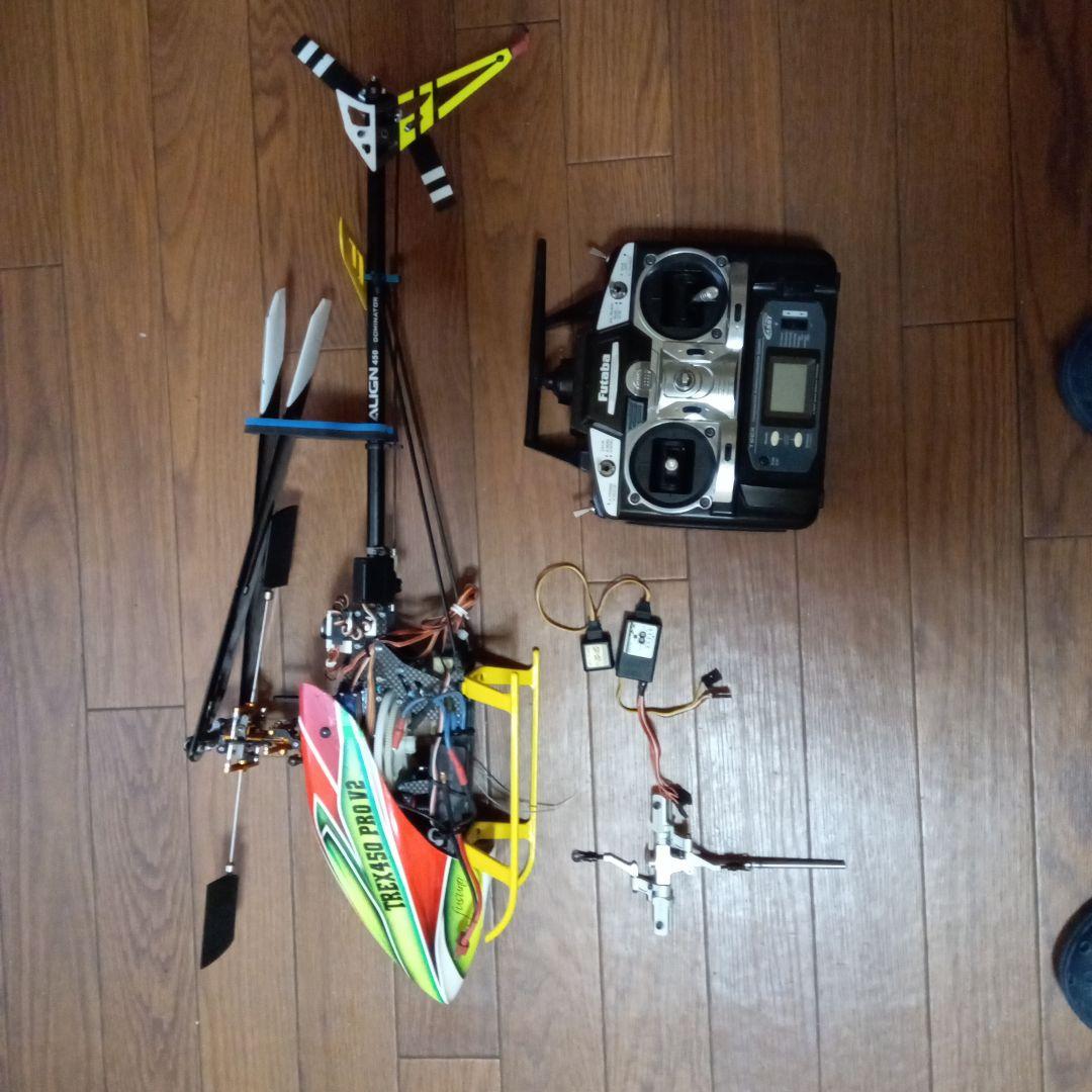 ヘリコプターセット 2.4GHzリモコン付き