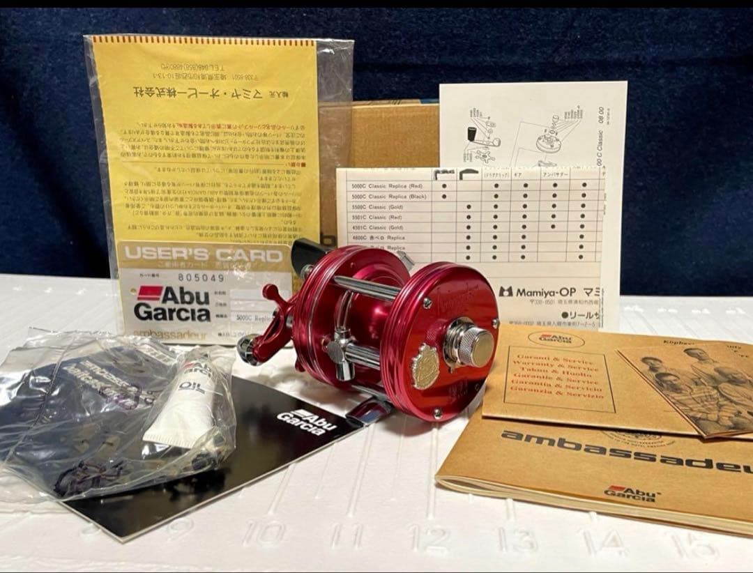 アンバサダー 5000C Classic Replica アブ 新品 未使用