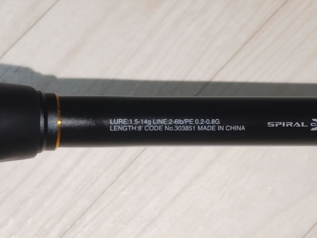 人気入手困難　美品　シマノ　21 ソアレXRS80UL+-S