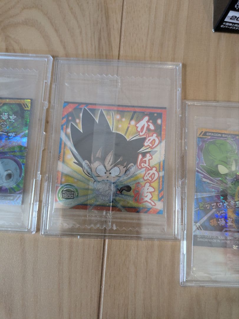 ドランゴンボール超戦士シール 最強への大冒険 第10弾　ウエハース　シール