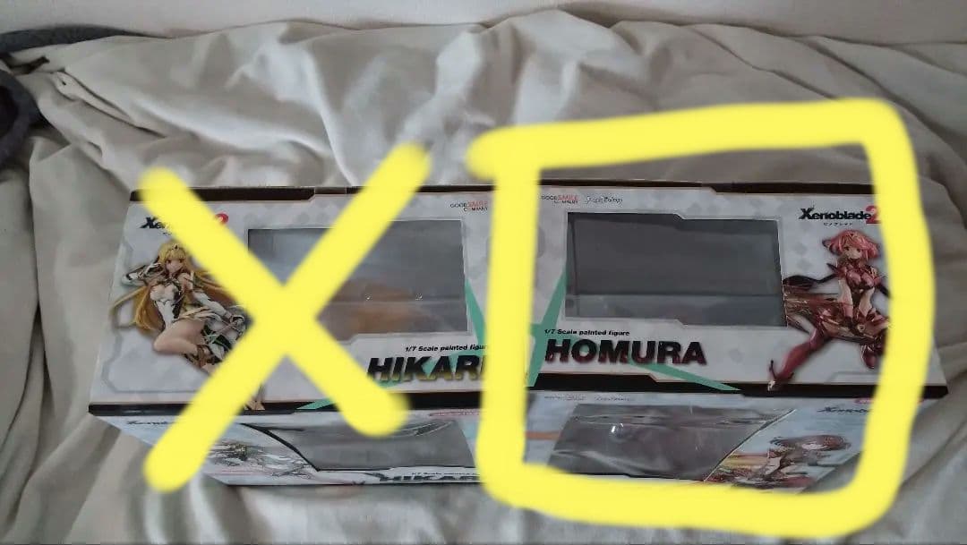 【未開封】Xenoblade2 ホムラ フィギュア
