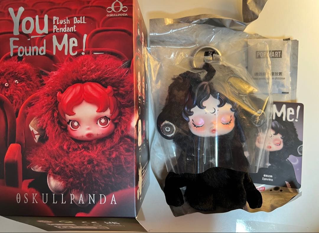 【正規品】スカルパンダ　Chomp&Darkness