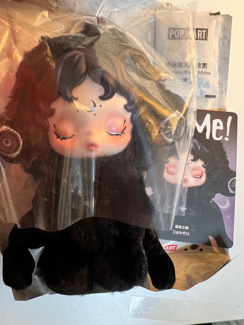 【正規品】スカルパンダ　Chomp&Darkness