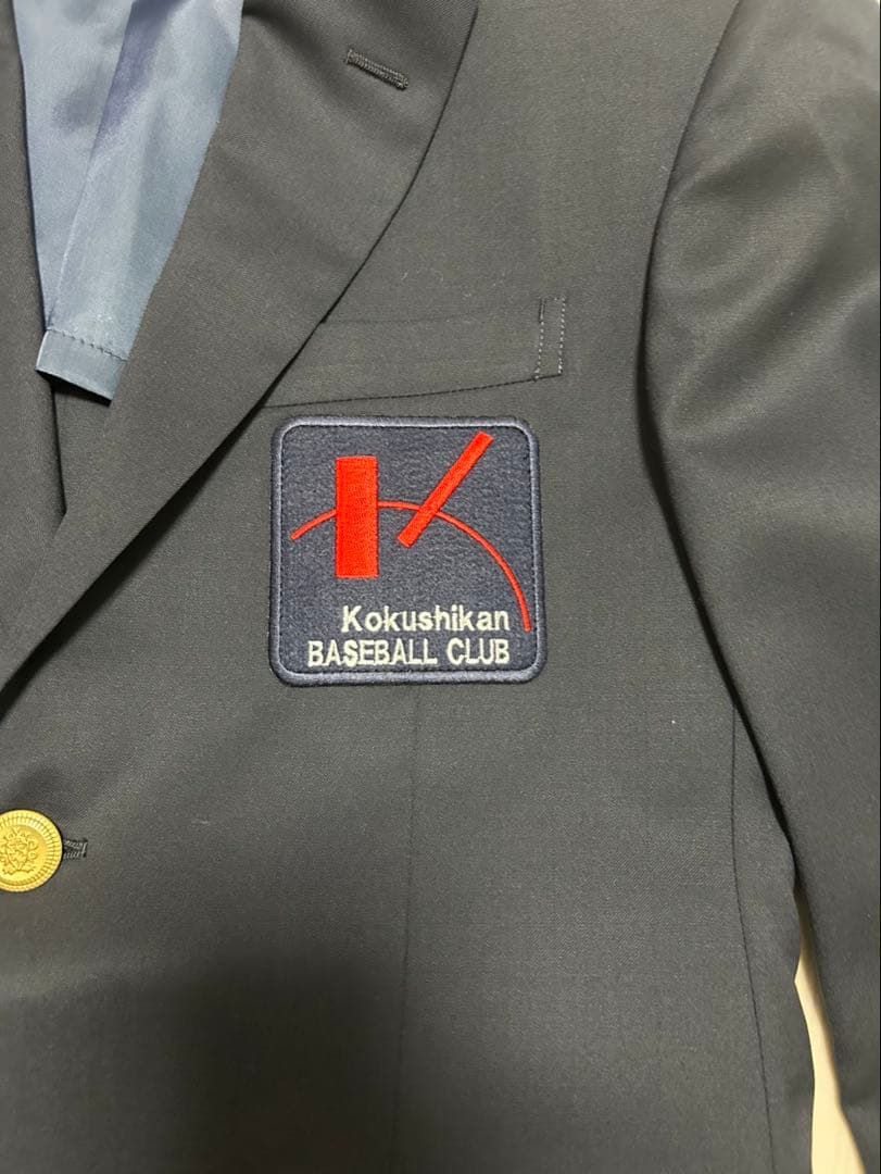 国士舘大学 硬式野球部 ネイビースーツセット