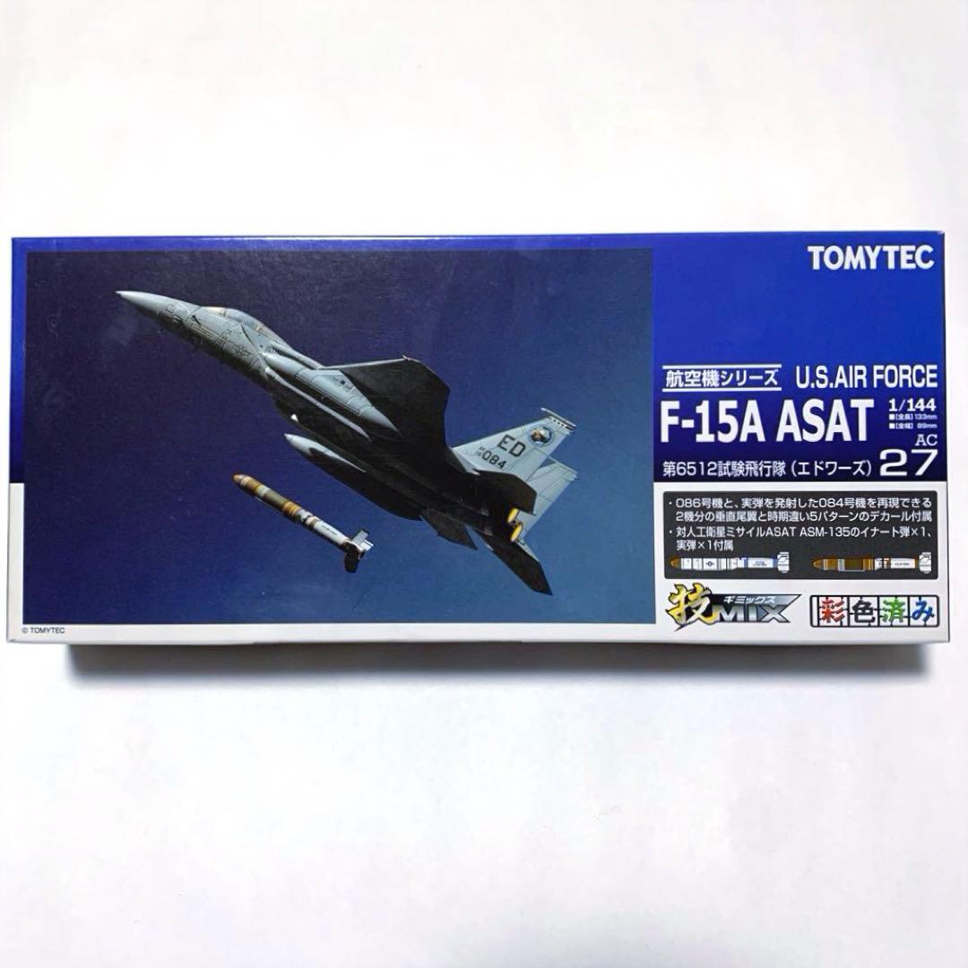 【未開封】技MIX F-15 AC27 米空軍 F-15A ASAT