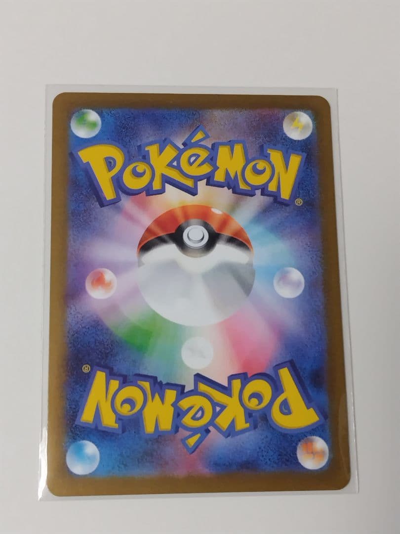 メイのはげまし　SAR　追跡有り　ムニキスゼロ　モクローアマルルガニャスパーAR