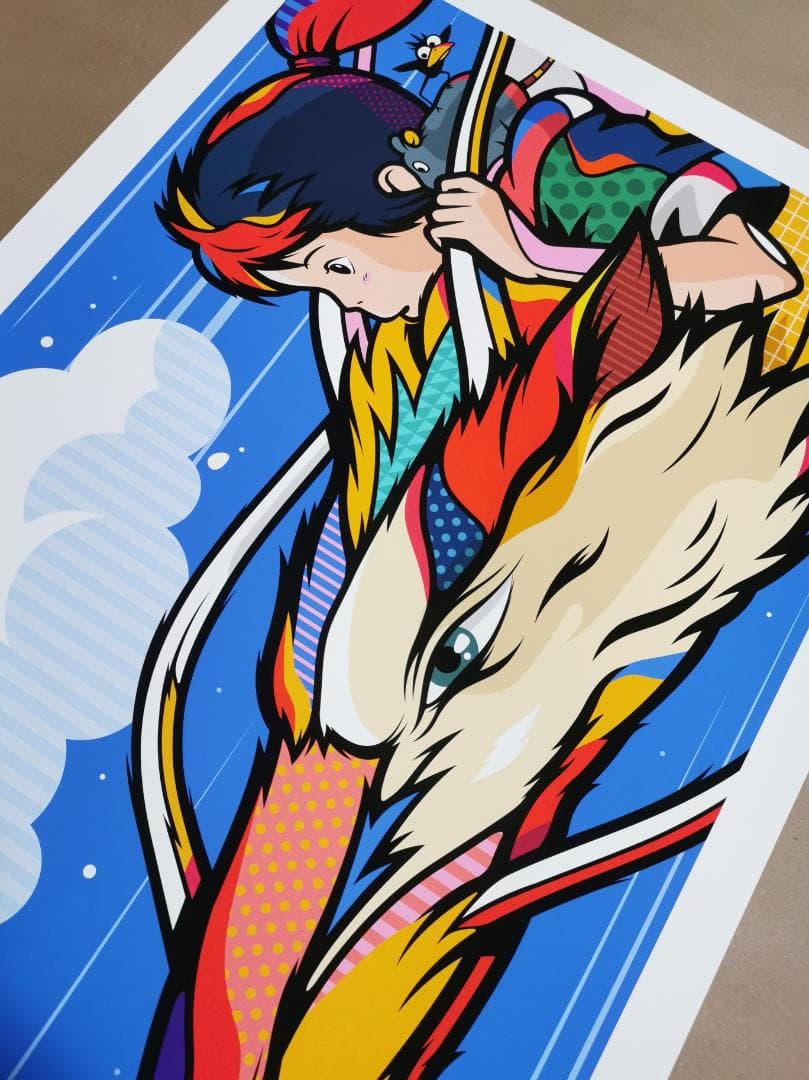 千と千尋の神隠し ポスター（限定100枚販売、宮崎駿監督、スタジオジブリ）