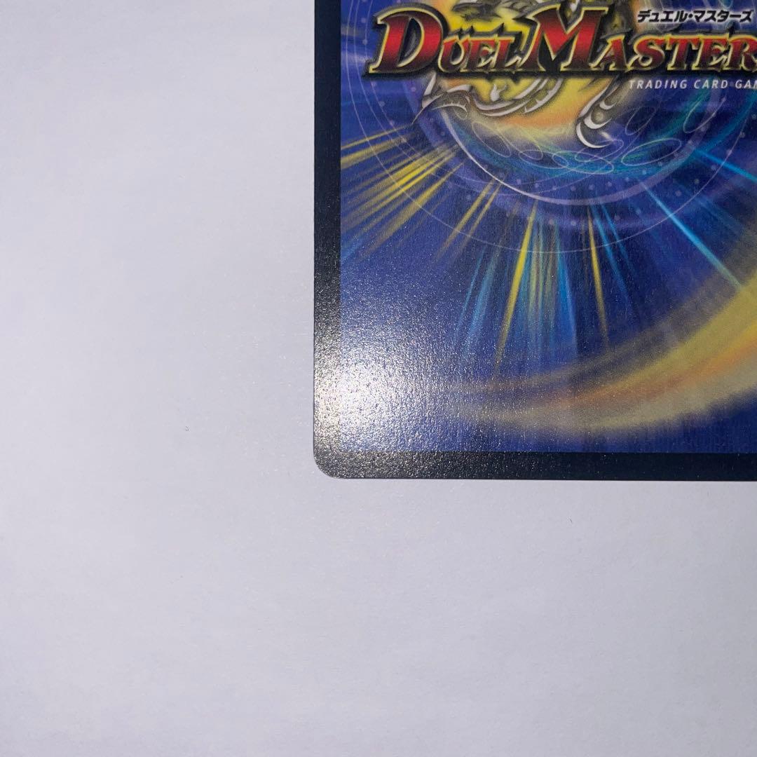 ワンオーナー　美品　大昆虫ガイアマンティス　初期　450