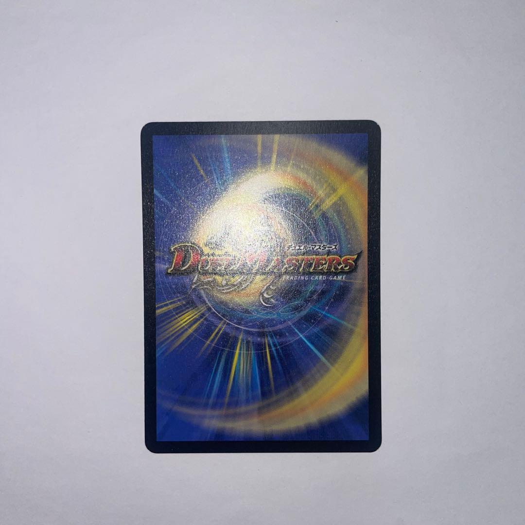 ワンオーナー　美品　大昆虫ガイアマンティス　初期　450