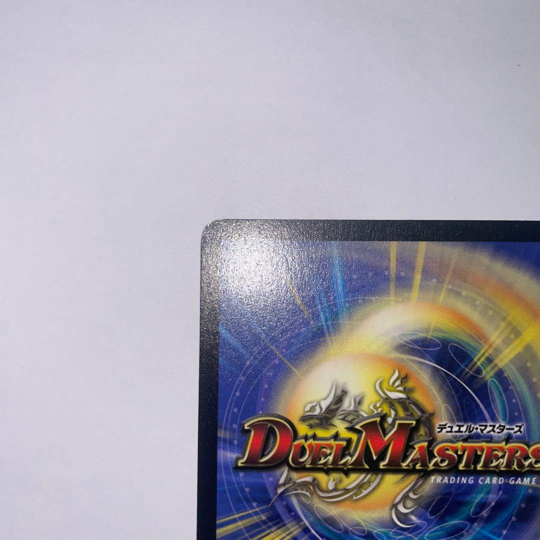 ワンオーナー　美品　大昆虫ガイアマンティス　初期　450