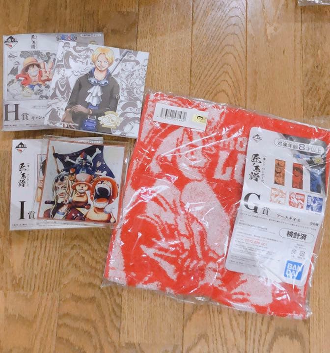 一番くじワンピースまとめセット！