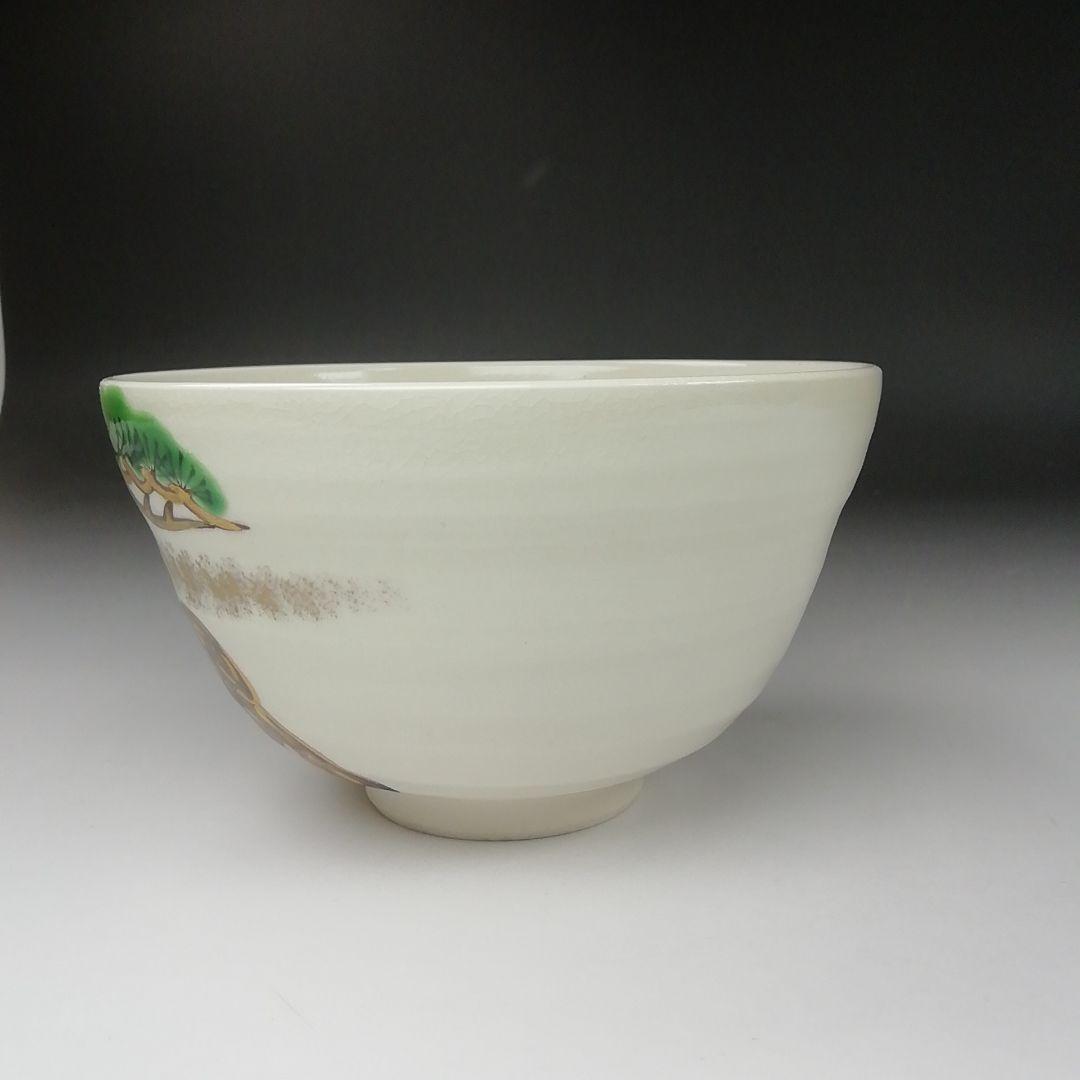 Ｔ３３７　茶碗　『御題　木』『平安　手塚桐鳳』　共箱　抹茶碗　茶道具