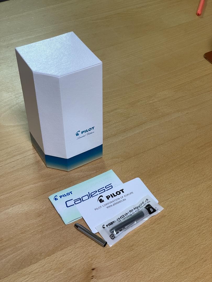 パイロット　キャップレス　2024　限定　シーショア　Seashore