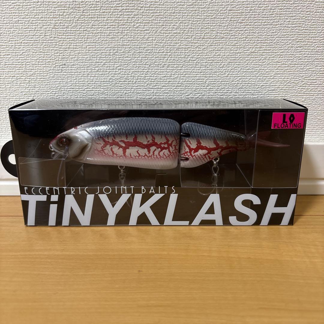 DRT タイニークラッシュ ヘイター