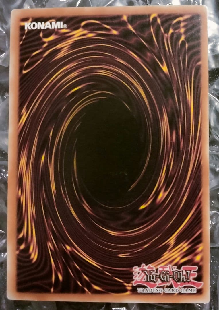 エラー max faded ダークアームドドラゴン EU 1st 比較